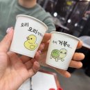 (사)안산시장애인단체총연합회 | 안산 상록수역 맛집 솥뚜껑에 직접 고기 구워주는 집#싹쓰리 솥뚜껑 김치삼겹살 상록수점