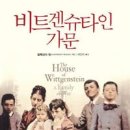 휴먼앤사이언스