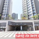 에이치에스화성㈜ 이미지