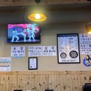 청정칼국수수제비문정점 이미지