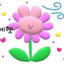 소노야(동아대부민점) 이미지