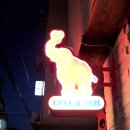 엘리펀트카페앤펍