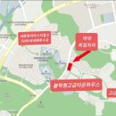 세종프라자약국 이미지