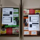 저지보건진료소 | 코로나 확진자 밀접접촉자 음성 자가격리 후기 (군포시 생필품 지원, 외출 후 격리 해제 전 선별진료소...