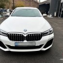 BMW 530i 차량 판금 도장 복원 수리 작업 이미지