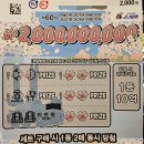 대광슈퍼 이미지