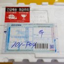 광천농장 이미지