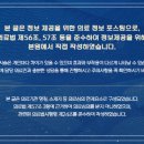 도화본365의원 이미지