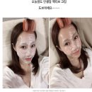 미사인셀덤