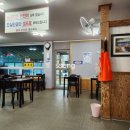 원조매콤이와순진이 이미지