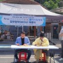 써지탑병원 이미지