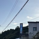 공석횟집 | [경북 울진] 공석횟집 | 현지인 맛집 (웨이팅 유무)