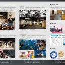 판교검도 이미지