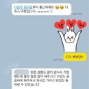 [법무법인태평양 비서 채용소식/합격후기] 20대 후반 직무전환 후 바로 합격🦈(합격스펙, 면접후기) 법무...