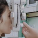 (주)케미그라스 | 다초점 렌즈 가격 저렴하게 구매하는 방법