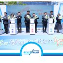 영천시지방상수도현대화사업관망정비공사 | [뉴스] 수자원공사, 청송권지사 신사옥 준공…현장 통합 물관리 가속