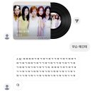 여주-0105 네이버블로그