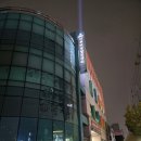 서부순환로 | 서부여성발전센터 후기 – 시설·강의·이벤트 솔직 체험기