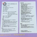 디자인두다 | [장마철 필수템] 코스트코 홈케어 프리미엄 습기제거제 내돈내산 솔직후기