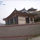 김해시생림면도요보건진료소 이미지