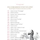 전곡-10 이미지