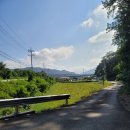 박종섭 공인중개사사무소 이미지