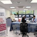 수달수영장 이미지