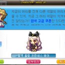 염색마을