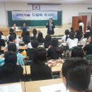 상주여자고등학교 이미지