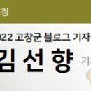자연애 염색