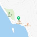 이마트24 귀산점 이미지