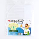 주방장식당 쇼핑하우