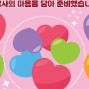 둔산중로134번길 이미지