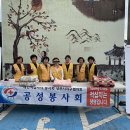 빨래터세탁 이미지