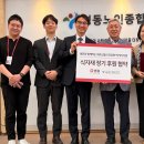 따뜻한한끼 - 당진시 | 따뜻한한끼