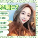 더문성형외과 네이버블로그