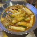 반전갈비후라이드 이미지