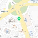 노형오거리재활의학과의원 네이버블로그