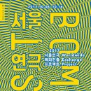 미래ST 이미지
