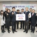 서울특별시 동작구 흑석동 주민센터 이미지