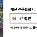 알레스굳