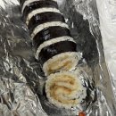엉클통김밥법환점
