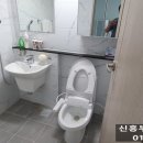 센텀지수아파트 이미지
