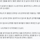 백화고등학교 이미지