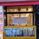 캡틴축산 이미지