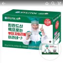 휘바몰