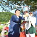 화천파크