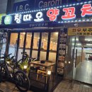 장곡동제2주차장 이미지