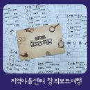 황금이발소