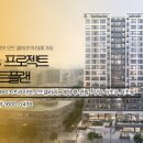 라인건축사사무소 | 강남 서초동 서초PH1603 프라이빗 오뜨갤러리